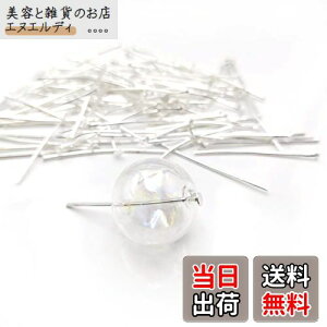 yBEAUTY PLAYERzTs 100{ 3.0cm Vo[ ݌ɏIANZT[p[c b sAX uXbg lbNXȂ nhChޗ DIYp |f Ntg (Vo[, 3.0cm)