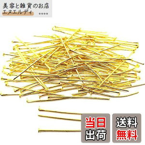 yBEAUTY PLAYERzTs 100{ 3.0cm S[h ݌ɏIANZT[p[c b sAX uXbg lbNXȂ nhChޗ DIYp |f Ntg (S[h, 3.0cm)