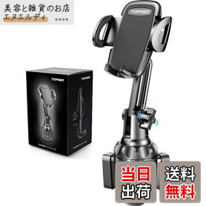 TOPGO X}zz_[  hNz_[ ԍڃz_[ Jbvz_[ X}zX^h  y @BLkA[E^b`Oz ԍ gуz_[ Ў葀 萫UQ cEE