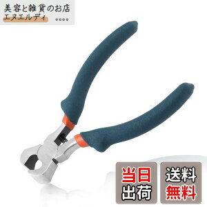 LEONTOOL Ghjbp[ ؃jbp[ 򂢐؂  105mm y ^ GhJb^[ CJb^[ t@Xi[ Jbg `F[ ؒf\ n r[Y |pi ANZT[ 