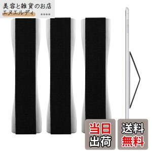 kwmobile 3x tBK[z_[ iPad Samsung HuaweiȂǂɑΉ - Ў Soh Tablet PC -  oh Obv Vo[