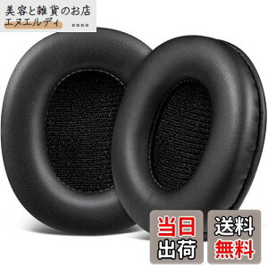 SOULWIT C[pbh C[NbV SONY MDR-CD900ST / MDR-7506 / MDR-V6 / MDR-V7 wbhz p pbh Jo[ veCU[ [tH[ ubN