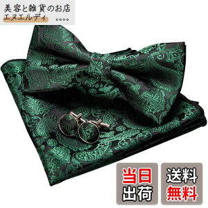 [JEMYGINS] uWF~MY lN^C Y [΂2 VN yCY[ tH[} rWlX  v[g JtX {^ nJ` Zbg(15)