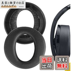 �y���������zGeekria �C���[�p�b�h QuickFit �݊��� �p�b�h �\�j�[ SONY PlayStations Platinum Wireless Headset, PS4 Platinum Wireless �w�b�h�z���ɑΉ� �p�b�h �C���[/�C���[�J�b�v (�v���e�C�����U�[/�u���b�N)