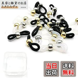 yBEAUTY PLAYERz12yA/Zbg 21x4.2mm }XN`F[ OX`F[ Kl`F[ Klߋ OXR[hp[c ዾ`F[ ڑpS ዾ⏕ NA _ gpȒP 