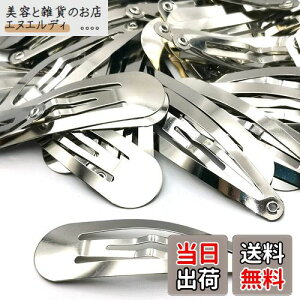 yBEAUTY PLAYERzwAsDIY wANbv pb`s ЂȍՂ 50 wAs   wAANZT[ p[c Vo[ DIYޗ nhCh  | bp[c zr[ 