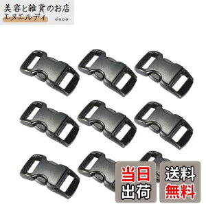 Kingsie TCh[XobN 30  vX`bN 10mm Xgbvp ݃obN pR[huXbg ̎ (ubN)