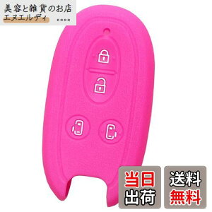 yIKTzXYLԗp X}[gL[pVRJo[ 4{^ sN/Xy[VA/pbg/\I/[NX/Ȃ p݌vŃsb^TCYIh~ɍœKI炳VRŎGKI