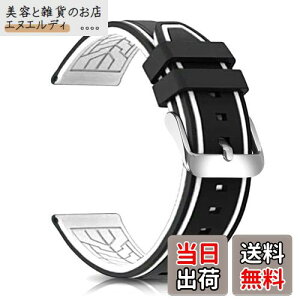 voh rvpo[xg 20mm 22mm 24mm 26mm phh VR[SXgbv X|[c _炩 jʗp (20mm, zCg)