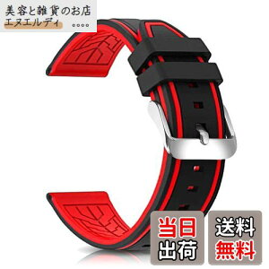 voh rvpo[xg 20mm 22mm 24mm 26mm phh VR[SXgbv X|[c _炩 jʗp (20mm, bh)