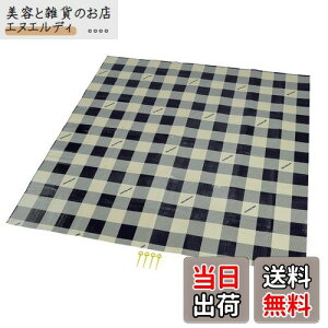 LveX^bO(CAPTAIN STAG) W[V[g }bg NbVW[V[g 180×180cm 1mm 2 [obOt s4{t MK`FbN UB-3062