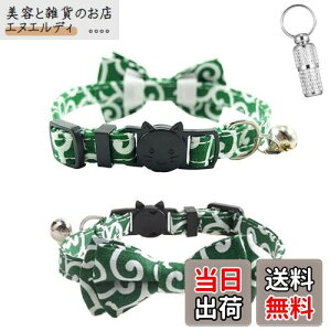 THAIN L      Z[teBobNt L   { 킢 qӂ l[^O  LVVJ[ S ybg(1{ O[)