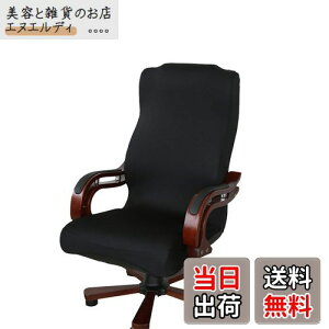 Newfashion `FAJo[ ItBX֎qJo[ ֎q ItBX`FA Jo[ w Lkf ] ̎ t@Xi[t \ O\ (ubN, M)