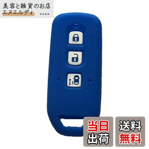 ZIAN z_p X}[gL[P[X 3{^ V^NBOX NBOXJX^ȂǃVRp݌v (u[)