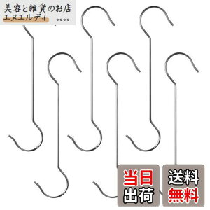 Maydahui StbNi6Zbg F  30cmjXeXtbN Kh~ OtbN StbN  s^ tbN   tbN N[[bg Lb` C