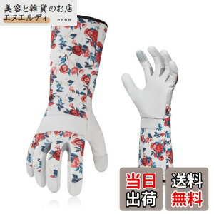 [Vgo...] fB[X K[fO[u  rJo[ gQh~ rv| p O  Ɨp (Size L,zCg,GA9658)