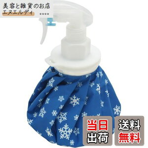 ₦Ղ XX Xv[ ₦vV 2023 Xm[/u[