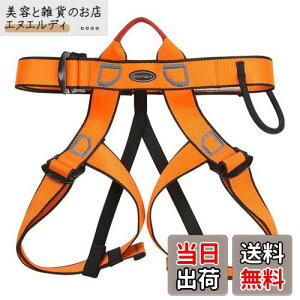 [TRIWONDER] bNNC~On[lX Sn[lX oRn[lX AEghA Vbgn[lX Sxg Climbing Harnesses (IW)