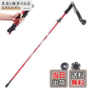 TRIWONDER gbLO|[ ܂肽 oRXgbN EH[LO|[ yʃA~ 1{Zbg RpNg [obOtit (bh - 110cm)