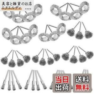 MOLATE C[uV 3mm [^[uV uV 3 45\ʂ̐ K ьC[uV