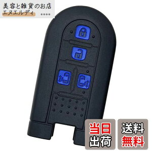 yIKTz_Cnc/g^ԗp X}[gL[pVRJo[ 4{^ ubNu[ / ^g / ^gJX^ / EFCN / [ LoX / g[ / ^N / [~[ / Ȃ p݌v