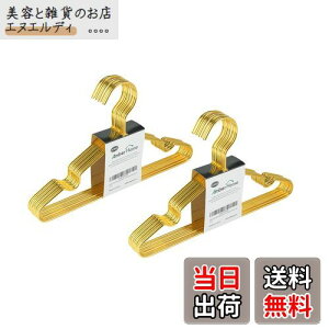 Amber Home xr[nK[ 20{g qp S[h ^nK[ GKg ߗދnK[ X[c TVc WPbg hX ^Ip  ϗp RpNg ~ [ 30cm