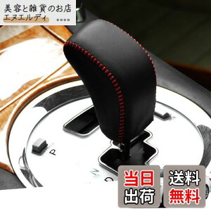 Hearsheng g^ }[NX(Mark X) 120n(2004N11~2009N10)p{v̍ގVtgmuJo[ JX^p[c ANZT[܃LYh~ tȒP Ԏp݌v(iԃXeb`j)