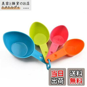 Kingsie ybg vʃXv[ 4Zbg hbOt[h vʃJbv vX`bN W[Xv[ Ot  Lp