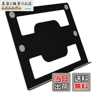 ZepSon m[gp\RA[}EggC X`[ m[gubNz_[ VESA 75*75mm j^A[ tΉ ~߃fUC 17C`܂œK