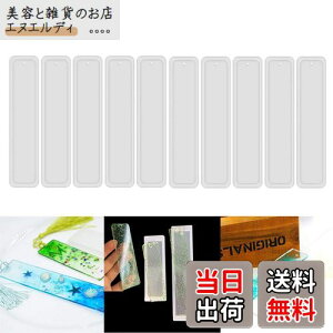 Kingsie W ^ 10Zbg  VR[h ubN}[N ubN}[J[ nhCh  uvW G|LV ^