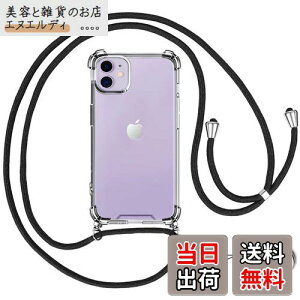 OJBSEN iPhone11P[X ӂ11P[X [Xgbv2t] ߉\ V_[  | Rt ΂߂ ^  VR TPU y op[ ACtH11 Jo[ Xgbvz[