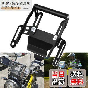 Sporacingrts XN[ItZbguPbg VXg[250(V-STROM250jp