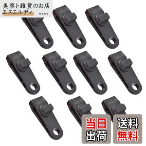 XSAJU egNbv ^[vNbv 10 Zbg ͌Œ vX`bN egŒNbv