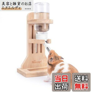 Niteangel EH[^[{g nX^[AETMAWFrAbgA``Ȃǂ̏p̐{gAybgpݕfBXyT[ 120ml (zCg)