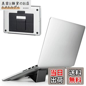 GR m[gPCX^h ܂肽  ^ 14~15.6C`m[gPCΉ LTCY ܂肽ݎTCY:240×s165×4mm ω׏d:10kg ubN PCA-LTSFSLBK