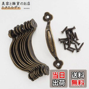 Wfeiyanton  vnh  A[`^ {bNXnh AeB[N g  lWƋ Ƌ Lb10 (uYg[~`i8cmx1.5cmj)