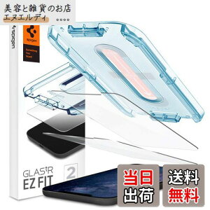 Spigen EZ Fit �K���X�t�B���� iPhone 12 Mini �p �\��t���L�b�g�t�� iPhone12 Mini �p �ی� �t�B���� 2����