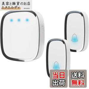 CX`C փ`C Ăї  HX ȂǂɓKp h ho ō300M͈ hAx 36ȑI\ 4iKʒ 剹0dB`100dB\ M@1 M@2 (2T1)