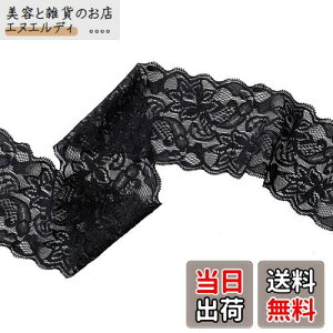 ԕ [X{  DIY| f Mtg ޗ 9m/