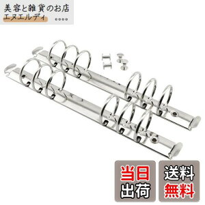 heyous 2 A5 m[g 6OoC_[JjY a3cm Vo[J[ ^NbvOoC_[ DIY tBy[p[ Xg[WtH_[ANZT[