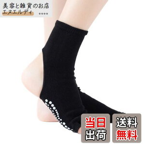 BozyBOee sARbg K\bNX V[g\bNX fB[X ƃI[v wȂ 5{w\bNX seBX\bNX W\bNX _X\bNX g[jO\bNX ~ 