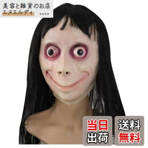 nEB Lucaso VR}XN z[wbhMA MOMOwbhMA z[ | ~ ʕ CNp[eB[ z[e[} |͋̕C