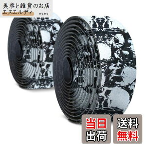 Alien Pros ]ԗpYf@ۃnho[e[vi2Zbgj-̎]ԗpnho[e[vŃObv-oCNɊāAKɏ肱Ȃ܂傤I