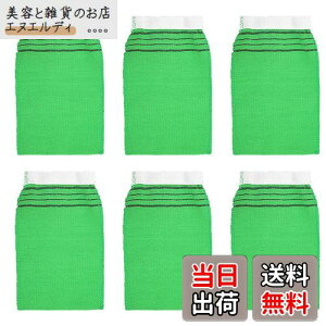 EXDUCT AJX O[u  6 Zbg Ɩp ƖpAJX  ^I C ^I p ~g