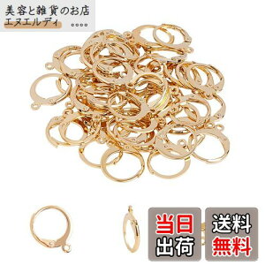 UNICRAFTALE 50 1mm t[vsAXp[c 304XeXo[obNCOp[c tX [vt CNbv sAX p[c tbN S[f  X^bhsAX  C