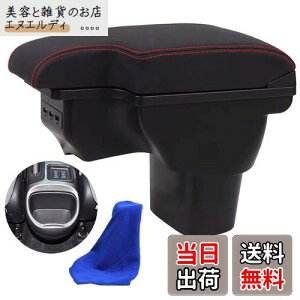 X^[gTCh jbT Ή W[N YF15n R\[{bNX A[Xg USB|[gt