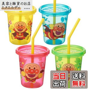 bN(LEC) Ap} t^t Xg[Jbv S 180ml 4 (VJ[ ^CvII) 4 (x 1) A00160