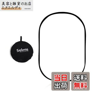 Selens \tgfBt[U[ ƖtN^[ 60x90cm ʐ^X^WI ܂݉\ L[obOt X^WIBe/rfIBe/O|[g[gɑΉ