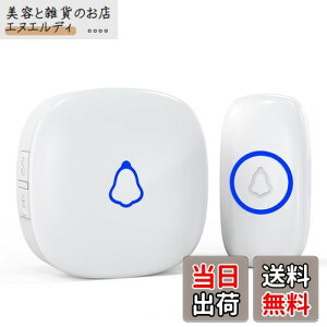 SECRUI CX`C փ`C M@ dr h 5iKʒ 58fB[ & JtLED_ 300m̖͈ C^[z CX Hsv p ƒp-zCg