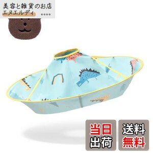 [MINGYI TECH] UP[v wAGv U}g z  Jbg RpNg  [₷ y{qɔzz܂肽ݎ h ƂŎy NjOX|Wt 